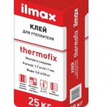 Клей для утеплителя ilmax termofix, 25 кг.