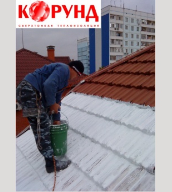 korund теплоизоляционное покрытие крыш